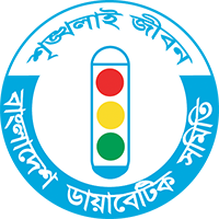 second-logo